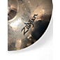Used Zildjian 20in Z Custom Power Ride Cymbal