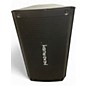 Used HeadRush FRFR-108 Powered Speaker