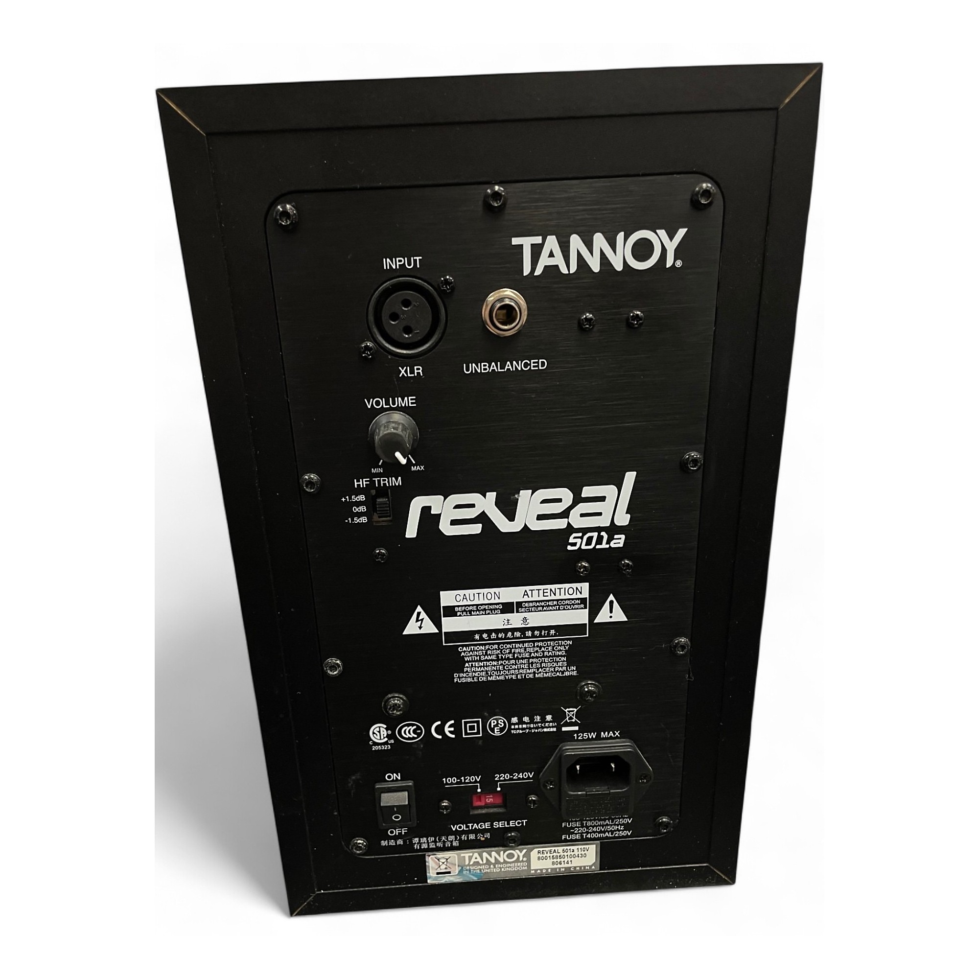 Used Tannoy Reveal 501A Powered Monitor | Guitar Center