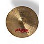 Used Paiste 20in 3000 power ride Cymbal