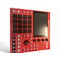 Used Akai Professional MPC ONE+ Production Controller thumbnail