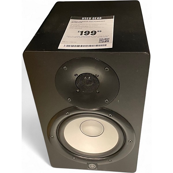 Used Yamaha HS7 Powered Monitor