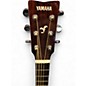 Used Yamaha FG700S Sandburst Acoustic Guitar