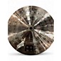 Used MEINL 10in HCS Splash Cymbal thumbnail