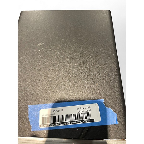 Used Yamaha HS7 Powered Monitor