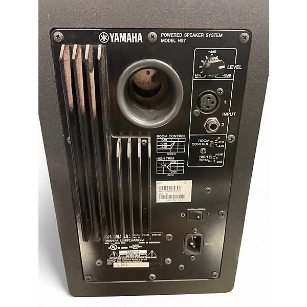 Used Yamaha HS7 Powered Monitor