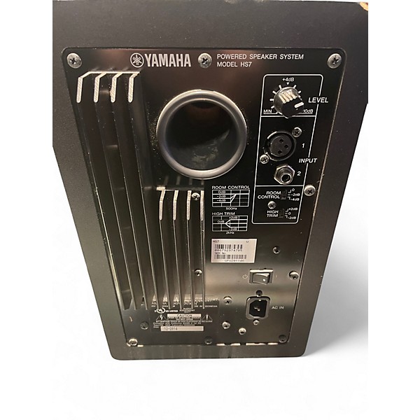 Used Yamaha HS7 Powered Monitor