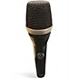 Used AKG C7 Condenser Microphone thumbnail