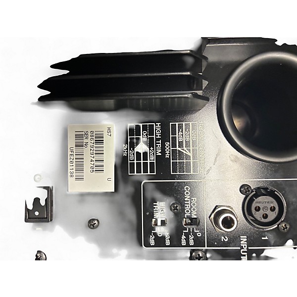 Used Yamaha HS7 Powered Monitor