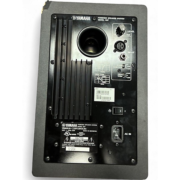 Used Yamaha HS7 Powered Monitor