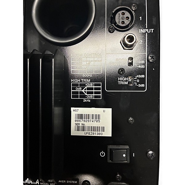 Used Yamaha HS7 Powered Monitor