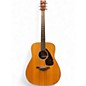 Used Yamaha FG730S Natural Acoustic Guitar