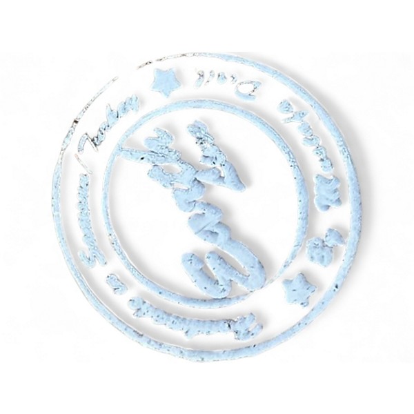 Used Samsun 20in Medium Crash 20" Cymbal