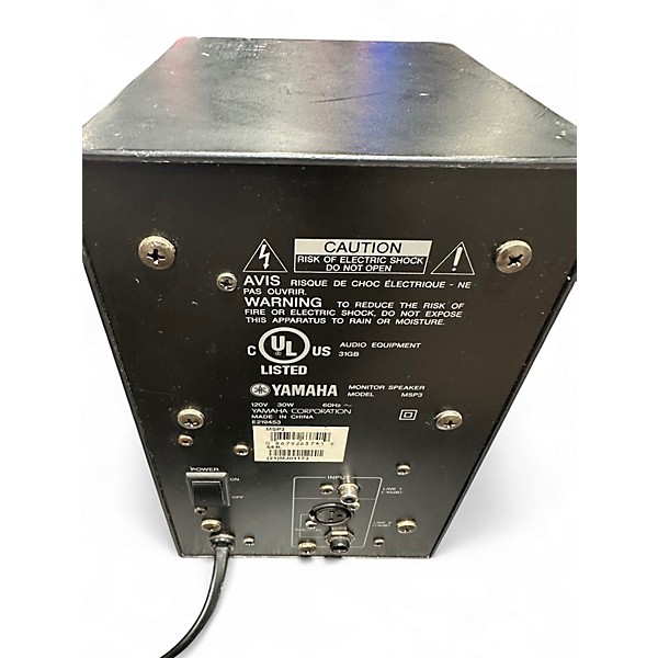 Used 2023 Yamaha MSP3 Powered Monitor