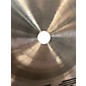 Used Zildjian 23in K Sweet Ride Cymbal