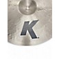 Used Zildjian 20in K Ride Cymbal