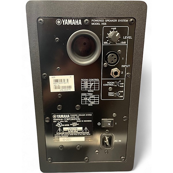 Used Yamaha HS5 Powered Monitor