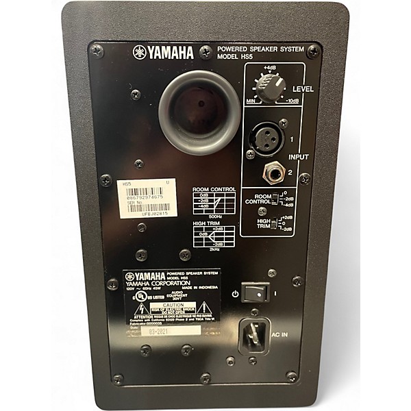 Used Yamaha HS5 Powered Monitor