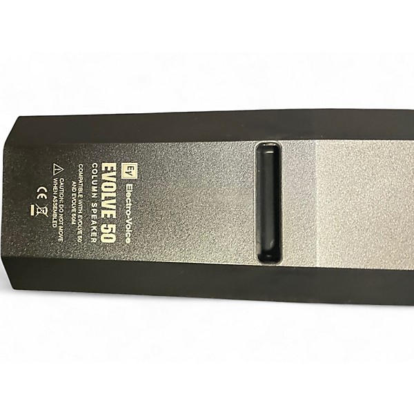 Used Electro-Voice EVOLVE 50M Sound Package