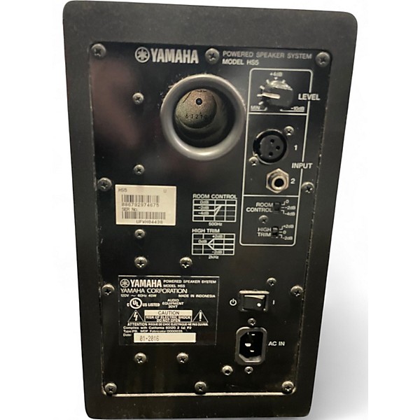 Used Yamaha HS5 Pair Powered Monitor