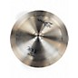 Used Zildjian 18in Low China Boy Cymbal thumbnail