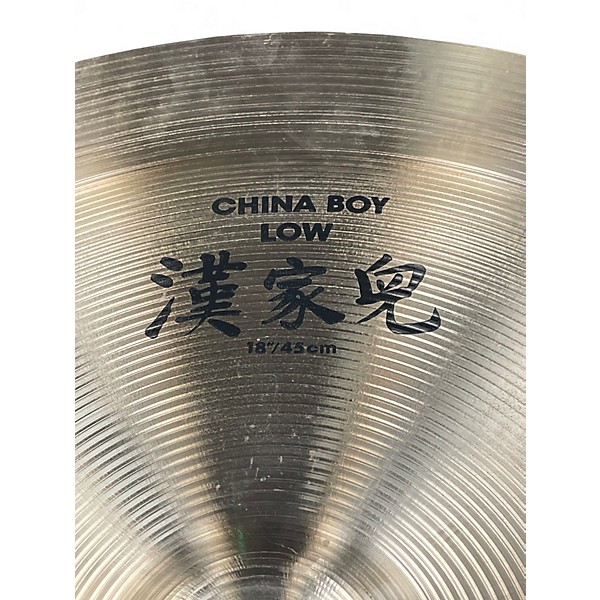 Used Zildjian 18in Low China Boy Cymbal