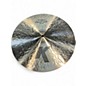 Used Zildjian 16in K Custom Dark Crash Cymbal thumbnail