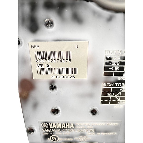 Used Yamaha HS5 Pair Powered Monitor