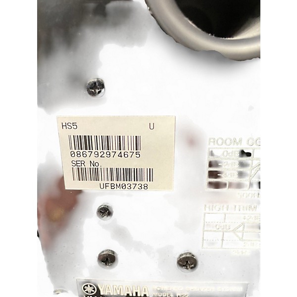 Used Yamaha HS5 Pair Powered Monitor