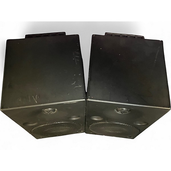 Used Yamaha MSP5 Pair Powered Monitor