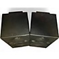 Used Yamaha MSP5 Pair Powered Monitor