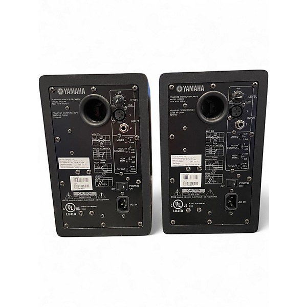 Used Yamaha HS50M Pair Powered Monitor