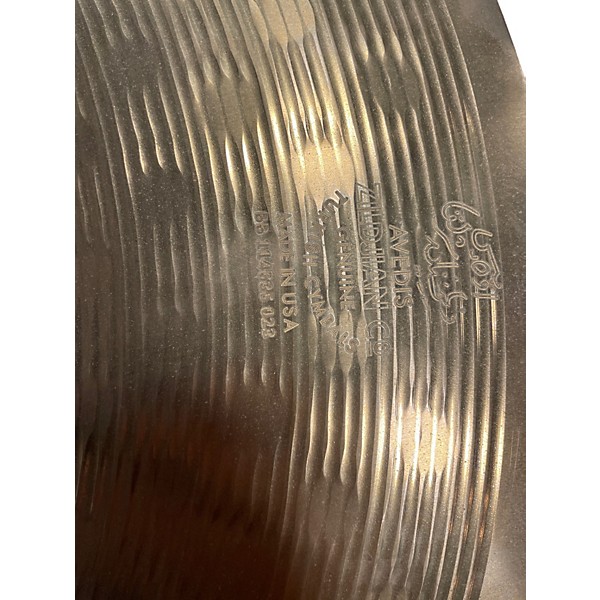 Used Zildjian 20in Planet Z Ride Cymbal