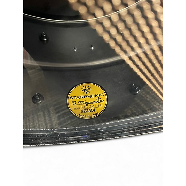 Used TAMA 7X14 Starphonic Snare Copper Drum