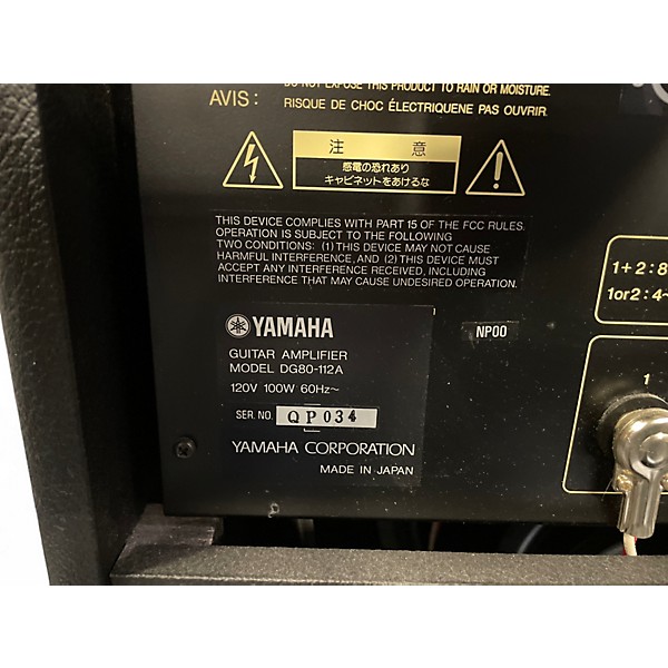 Used Yamaha DG80 112 A Guitar Combo Amp