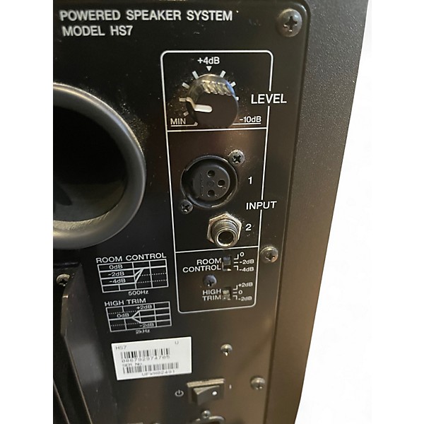 Used Yamaha HS7 Powered Monitor