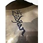 Used Zildjian 18in A Custom Crash Cymbal
