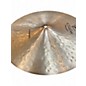Used Zildjian 16in CONSTANTINOPLE SUSPENDED Cymbal