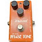 Used Maxon PT909 PHASE TONE Effect Pedal