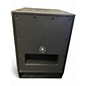 Used Yamaha DXS12 Powered Subwoofer thumbnail