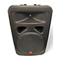 Used JBL EON1500 Unpowered Speaker