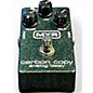 Used MXR Carbon Copy Effect Pedal