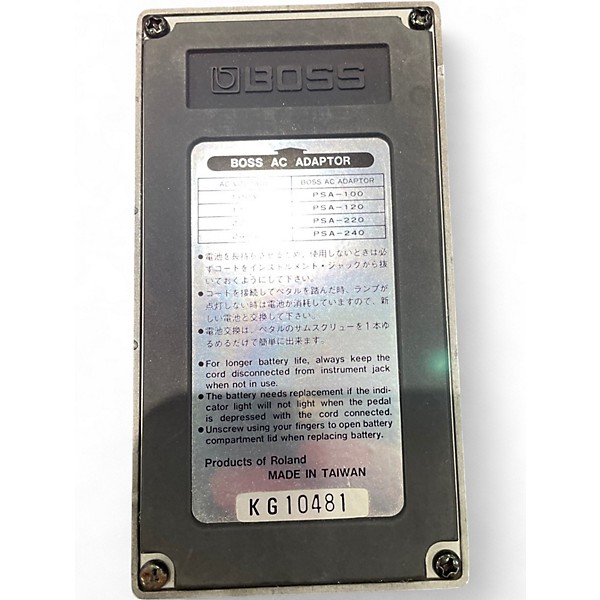 Used BOSS MT2 Metal Zone Distortion Effect Pedal