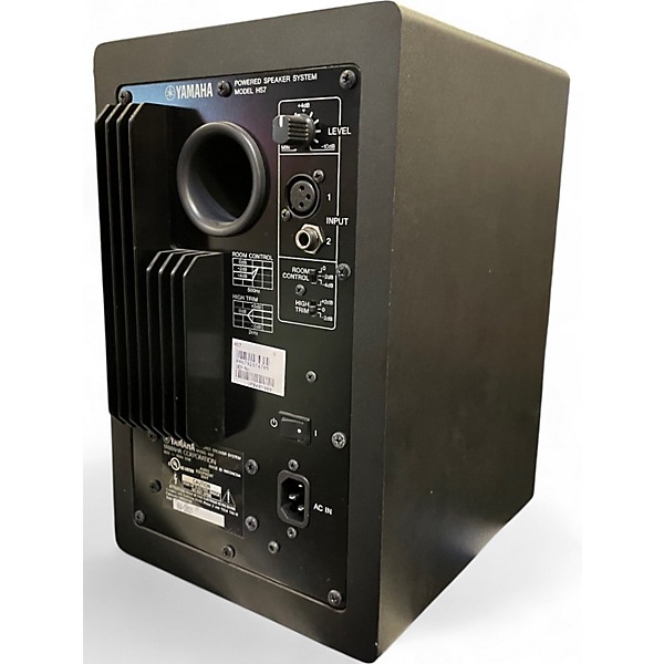 Used Yamaha HS7 Powered Monitor