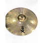 Used SABIAN 21in HHX Evolution Ride Cymbal