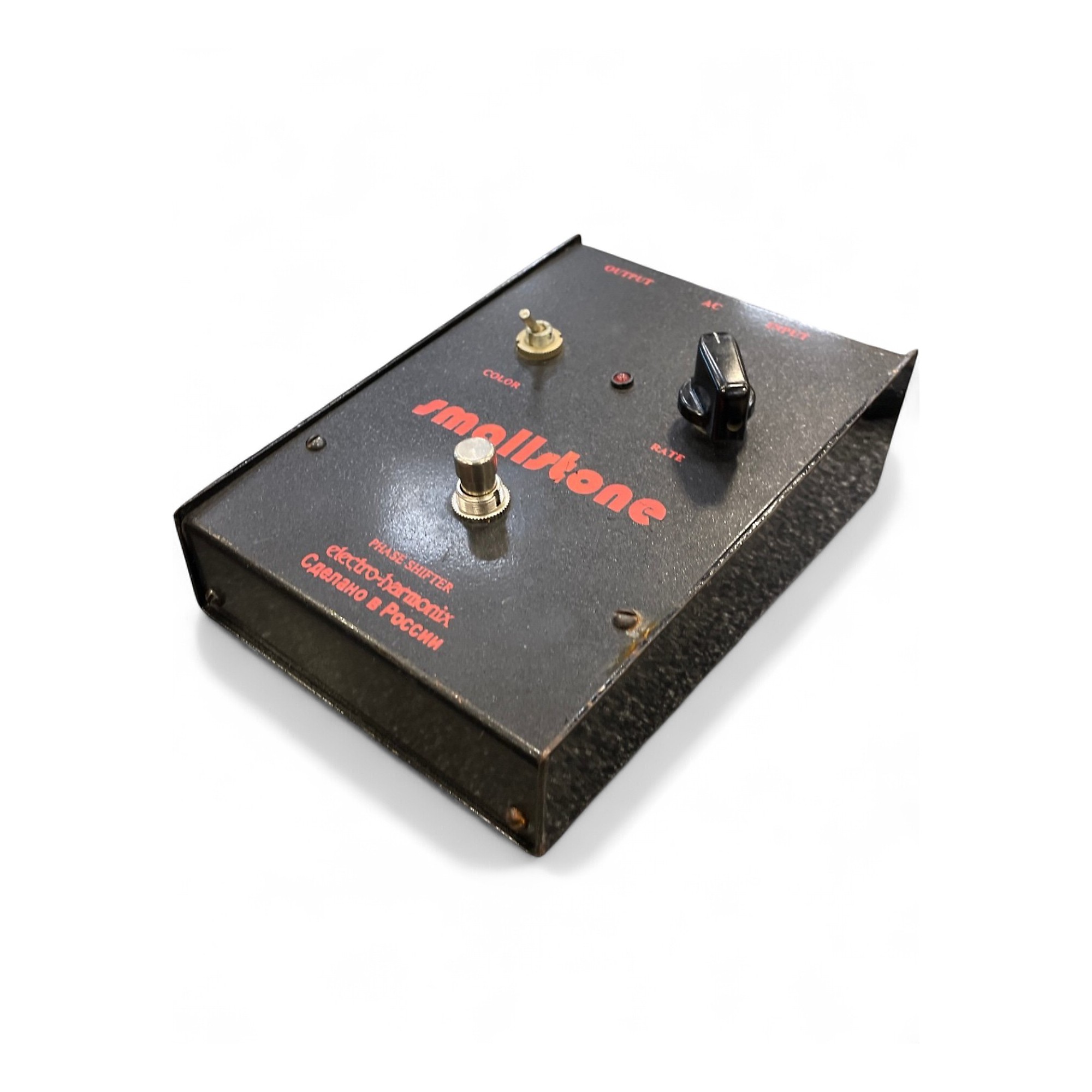 Used Electro-Harmonix Small Stone Phase Shifter Effect Pedal