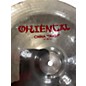 Used Zildjian 16in Oriental China Trash Cymbal