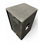 Used JBL JRX115 Unpowered Speaker