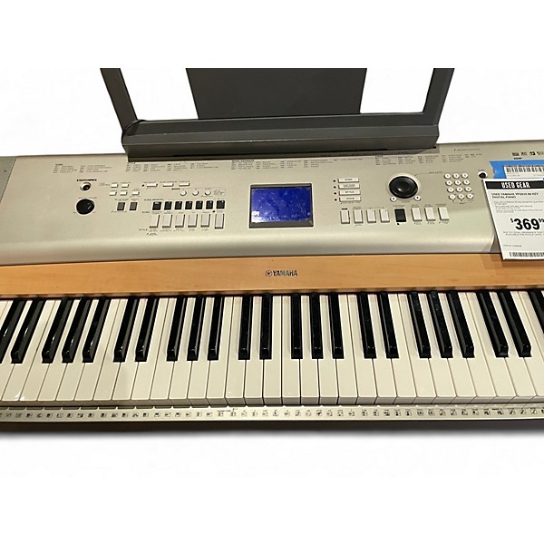 Used Yamaha YPG635 88 Key Digital Piano