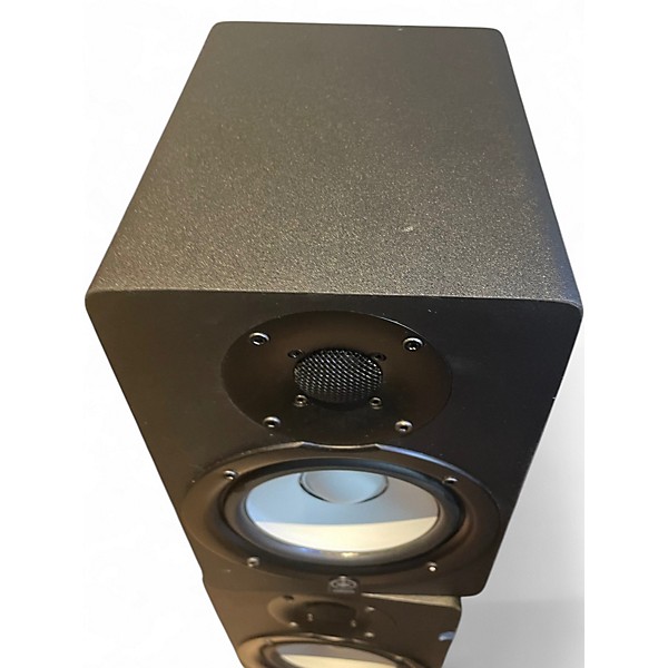 Used Yamaha HS50M Powered Monitor